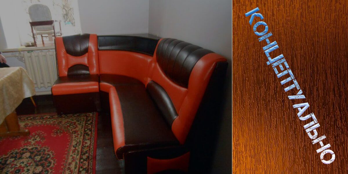 Мебель под заказ в Каменском